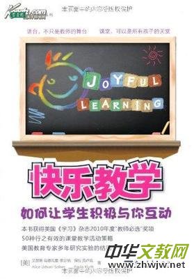 ����˼��Ʒ���n�еġ��옷���̌W(xu��)