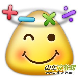 ՄС�W���꼉���W�̌W��˼�c���