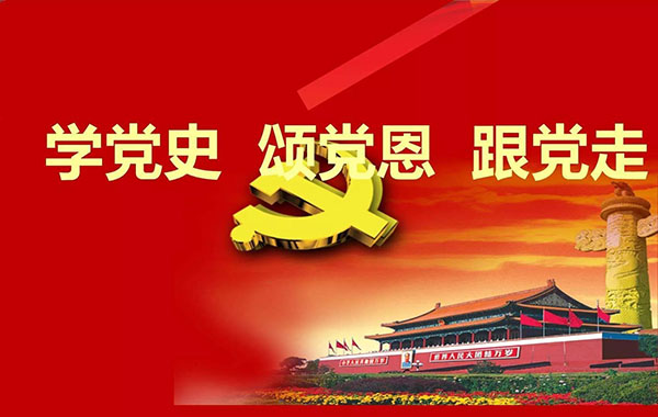 �r(sh��)���hʷ�W(xu��)��(x��)������Ŀ��(bi��o)�w�ޡ�ʹ����(d��n)��(d��ng)������֧��