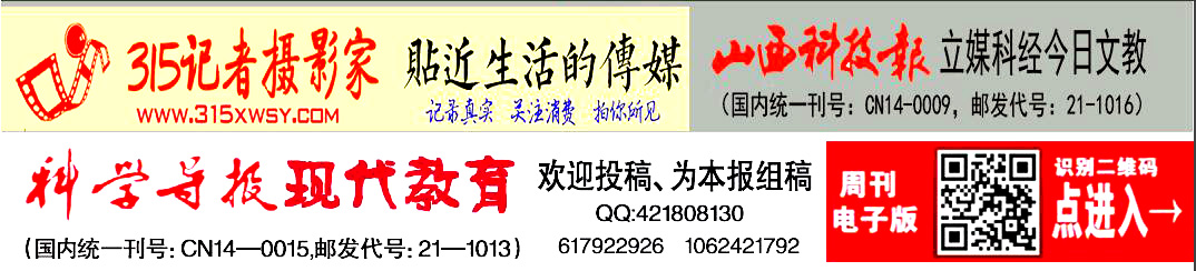 ���ƌW(xu��)��(d��o)�󡤬F(xi��n)�������������Ľ����冢��
