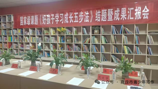 ף�R��(gu��)�Ҽ�(j��)�n�}���ú��ӌW(xu��)��(x��)���L(zh��ng)�岽�����ɹ��Y(ji��)�}��