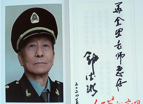 犵���Ԋ�裺�҂������Ї��ĵ�һ��