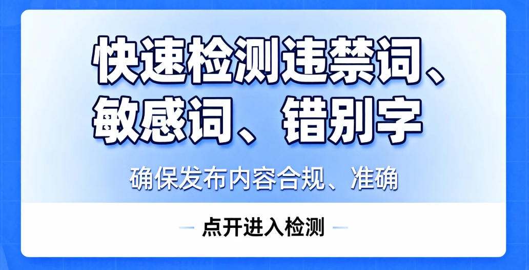 ���ٙz�y(c��)�ı��е��`���~�������~���e(cu��)�e��AI���ܾW(w��ng)�(y��)���(l��i)��