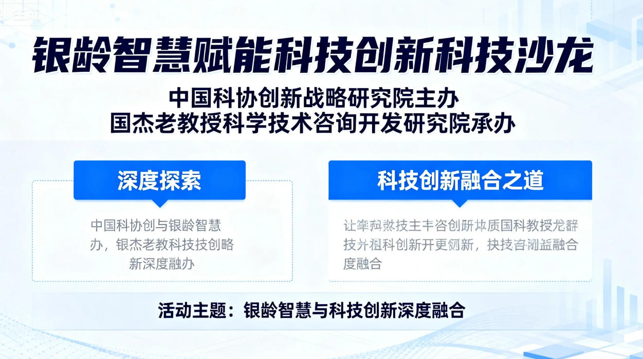 ���X�W(xu��)ɭ�ǻ�С�ݡ��y��̽���ǳ��󺣡������A��W(xu��)��(gu��)���о�Ժ���y�g�ǻ��x�ܿƼ���(chu��ng)�¡�