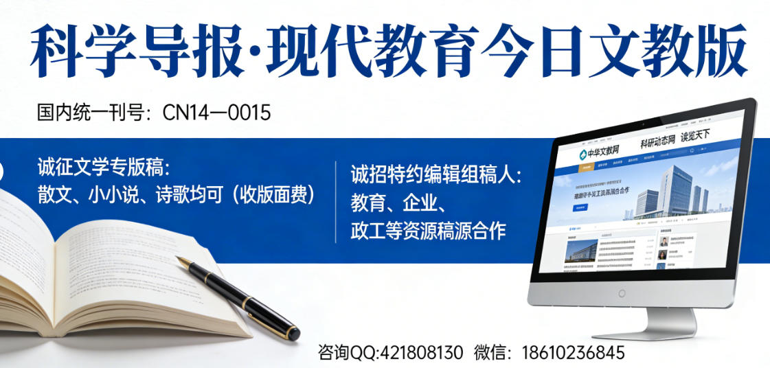 ���ƌW(xu��)��(d��o)�� �F(xi��n)���������Ľ̰����冢��