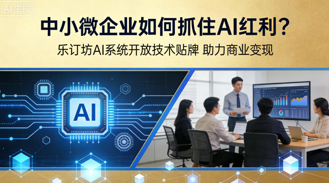 ��С΢��I(y��)AI�D(zhu��n)�ͼ��g(sh��)�N�����ͳɱ����쌣������ϵ�y(t��ng)