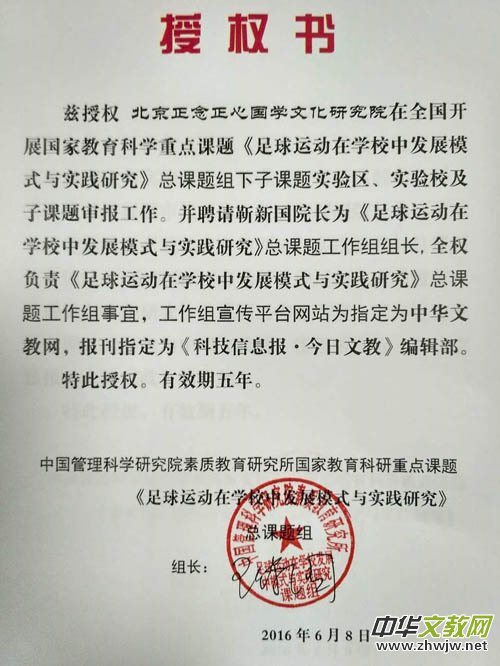 ���C���˽������B�����˲ŵ���Փ�c���`�о������ҽ����������c�n�}�����M����