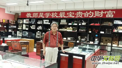 校長堅實的足跡一一讀鈕小樺物理教案有感 校長堅實的足跡一一讀鈕小樺物理教案有感