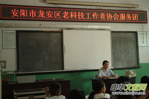 ���ϰ���������^(q��)�Ͽƅf(xi��)�M�����ɡ����������_չ����֧�̻��