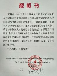 ���C���˽������B�����˲ŵ���Փ�c���`�о������n�}�M���n�}����f��