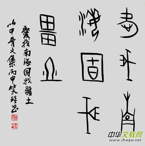Ԋ�ˡ�������Ц����������������Ʒ���p