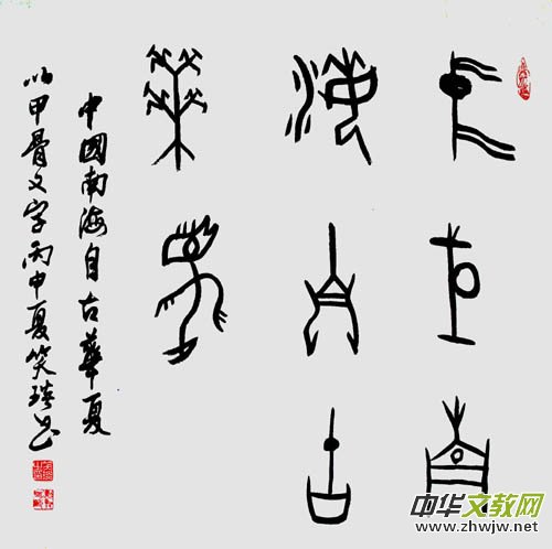 Ԋ�ˡ�������Ц����������������Ʒ���p