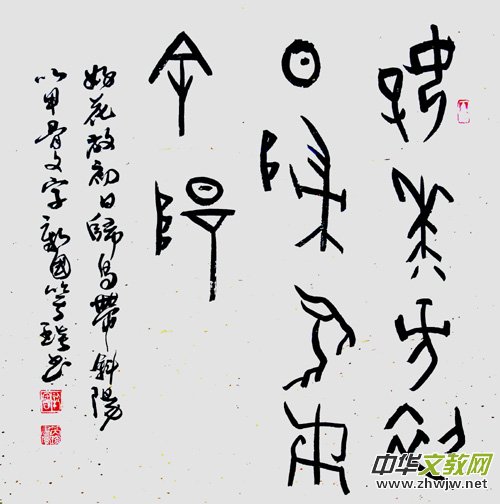Ԋ�ˡ�������Ц����������������Ʒ���p