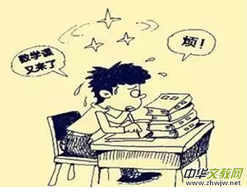 清華找學霸項目開啟學習顧問新時代 清華找學霸項目開啟學習顧問新時代