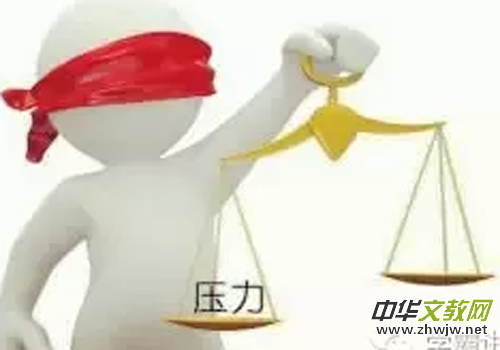 清華找學霸項目開啟學習顧問新時代 清華找學霸項目開啟學習顧問新時代