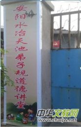 ���k�����v�ú�P���y����---ӛ��ص����Ļ������v�õ������E