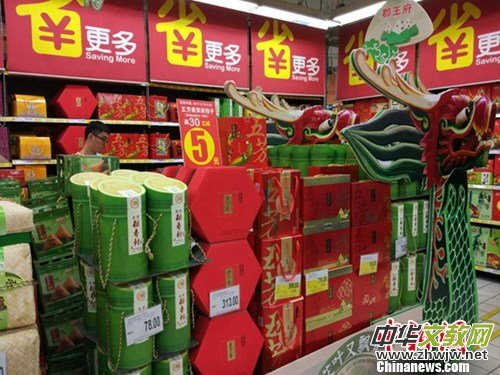 ���������߀�������ӣ��������ӣ��@Щ���ӄe�I��