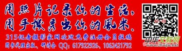 �R������܊�W�R��h��ꠅ��^ָ������