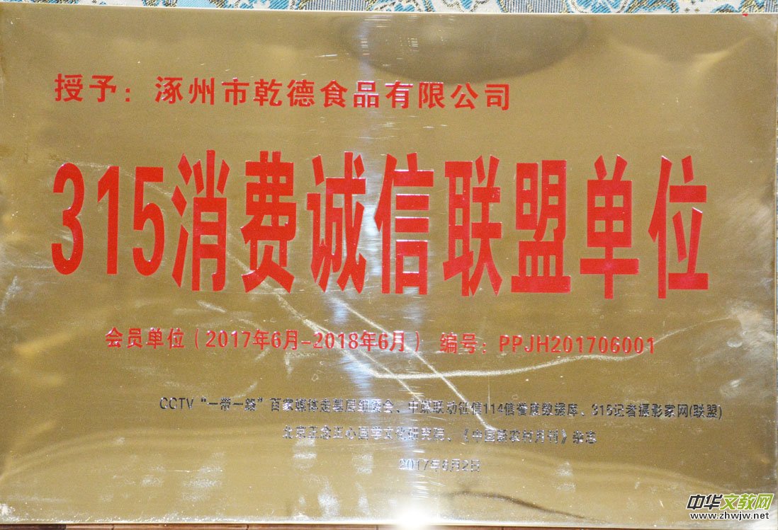 �P���_չ����315���M�\���ˆ�λ�����T��λ������λ���ěQ��
