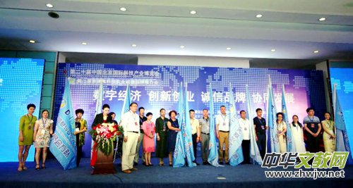 �Ї����H�Ƽ��a(ch��n)�I(y��)���[���ߔ�(sh��)�ֽ�(j��ng)��(j��)��(chu��ng)��(chu��ng)�I(y��)����ھ��e��