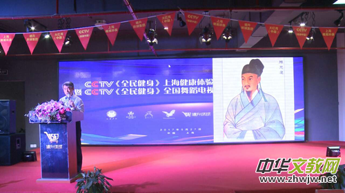 CCTV��ȫ�������Ϻ������w��������ƃxʽ�A�M�e��