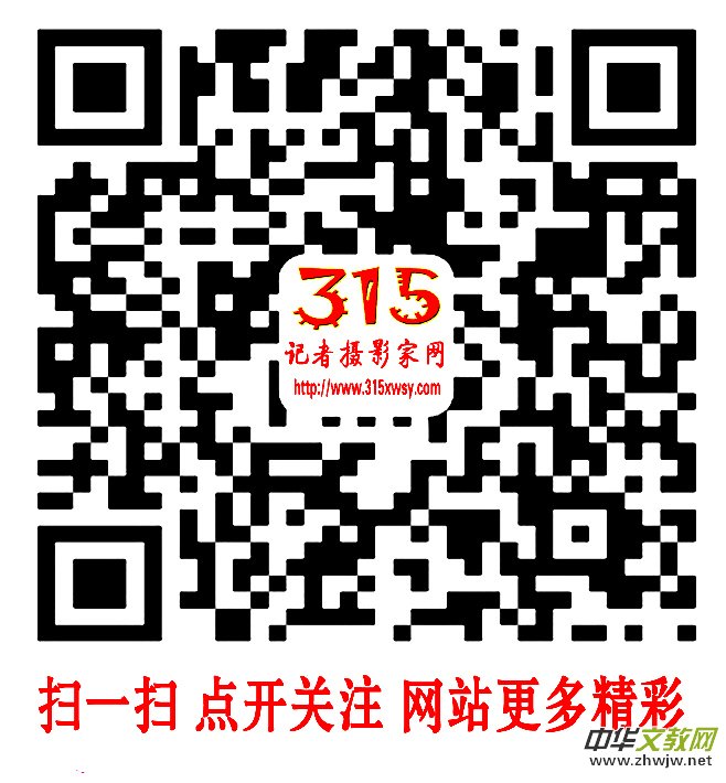 15ӛ�ߔzӰ�ҾW(w��ng)����ȫ���ДzӰ��(hu��)�T