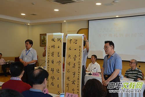 ���조һ�w������  ͻ��������������