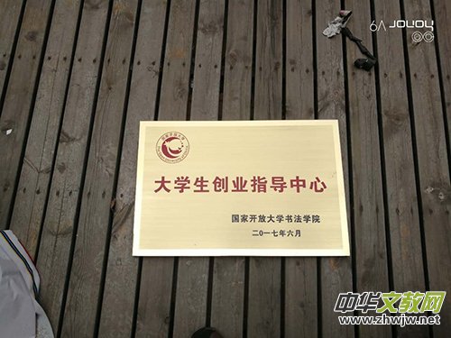 ���조һ�w������  ͻ��������������