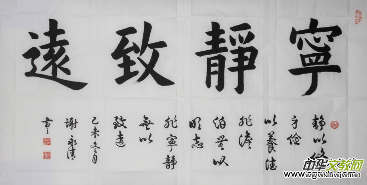 �x���塪���Ї��Ļ��M�f�҃���������L��չ