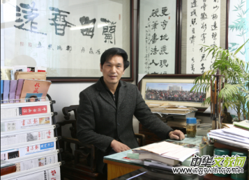 �x���塪���Ї��Ļ��M�f�҃���������L��չ