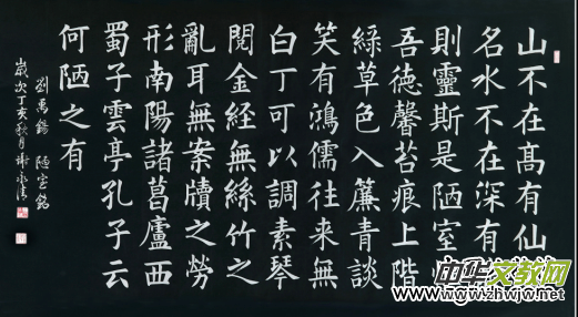 �x���塪���Ї��Ļ��M�f�҃���������L��չ