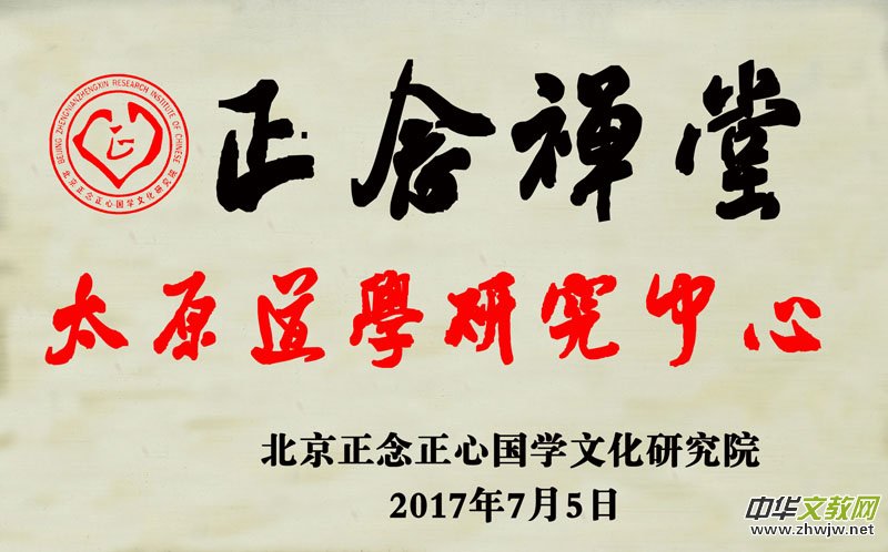 ������U�á����W�о�����ȫ�����пh�����_��