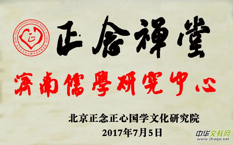 ������U�á����W�о�����ȫ�����пh�����_��