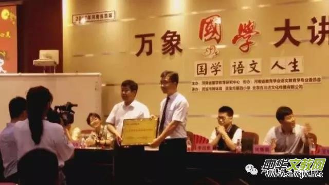 ����ʡ�׌á��f����W(xu��)�������v�á���������e�k