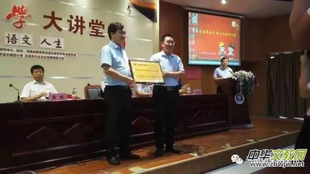 ����ʡ�׌á��f����W(xu��)�������v�á���������e�k