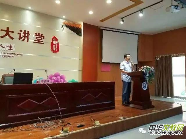 ����ʡ�׌á��f����W(xu��)�������v�á���������e�k