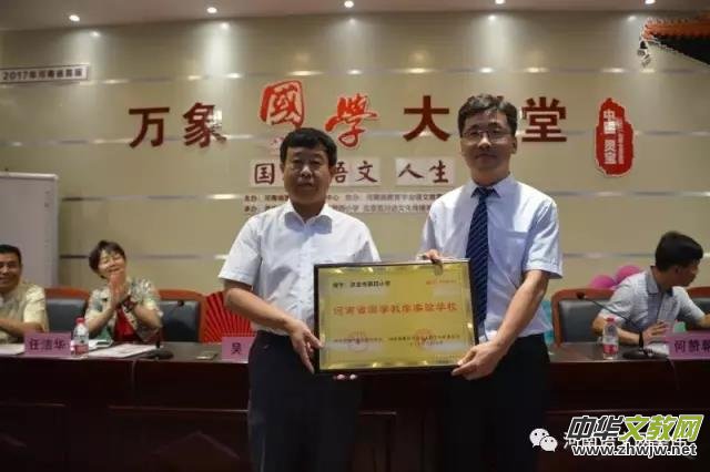 ����ʡ�׌á��f����W(xu��)�������v�á���������e�k