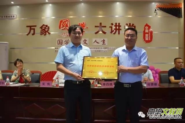 ����ʡ�׌á��f����W(xu��)�������v�á���������e�k