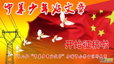 ���ڶ��á����A��������¡�ȫ����С�W��������ِ��ӆ���