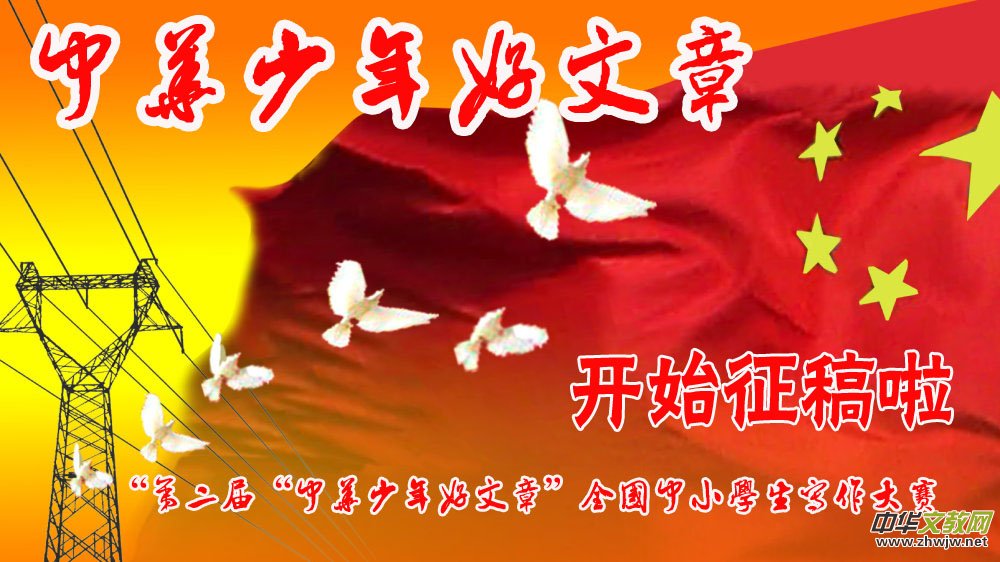 ���ڶ��á����A��������¡�ȫ����С�W��������ِ��ӆ���