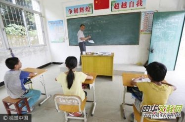 �ɲ��T���I�������k�WУ���Q���ù����Ї������H���֘�