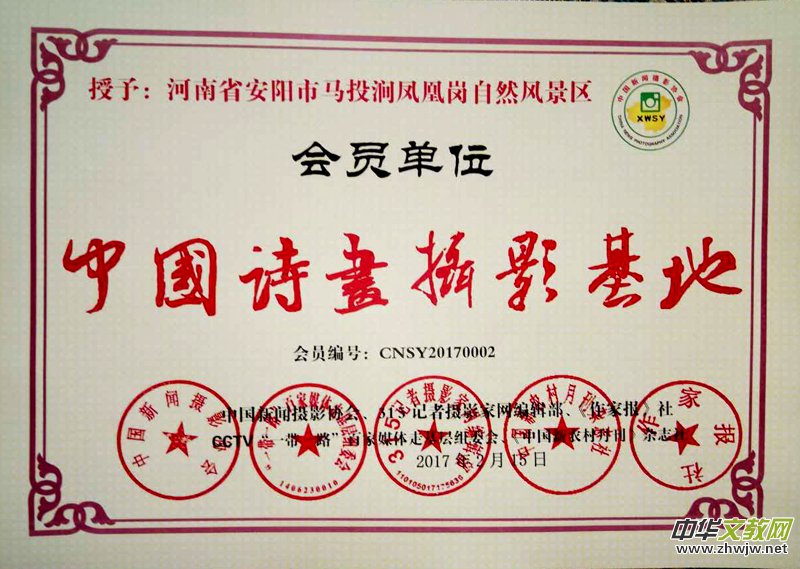 �gӭ��󡰡��Ї�Ԋ���zӰ���ء����T��λ������λ��
