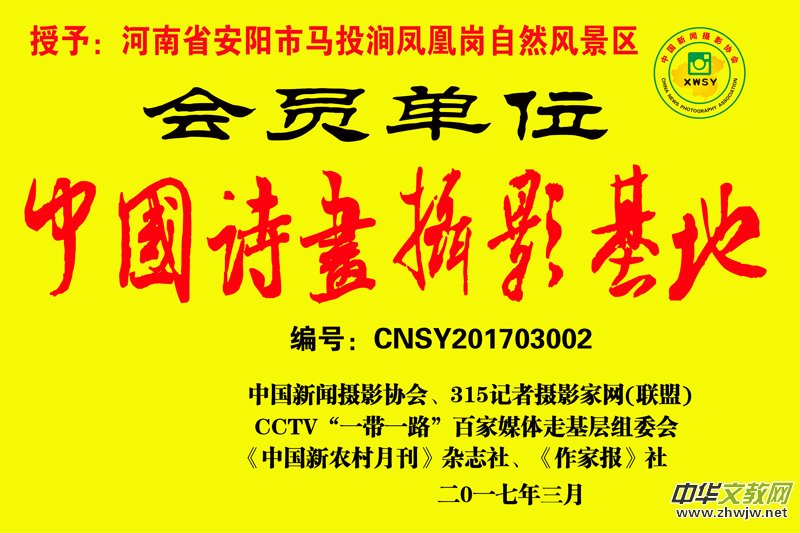 �gӭ��󡰡��Ї�Ԋ���zӰ���ء����T��λ������λ��
