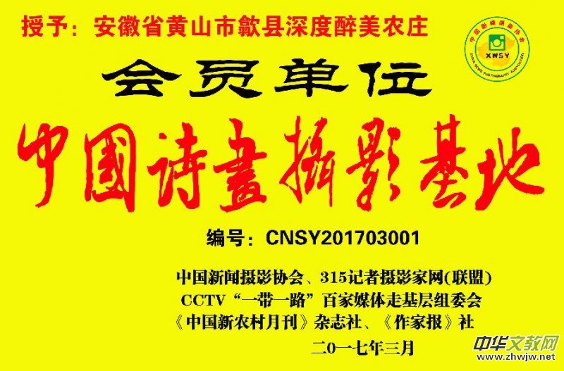 �gӭ��󡰡��Ї�Ԋ���zӰ���ء����T��λ������λ��