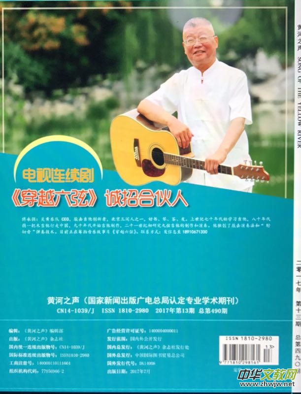 ������(qi��ng)�������(du��)CEO�����Ҽ����Ą�(chu��ng)����