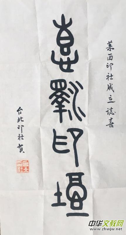 ���u�R��ӡ����� �����Ү�(d��ng)�x�������L