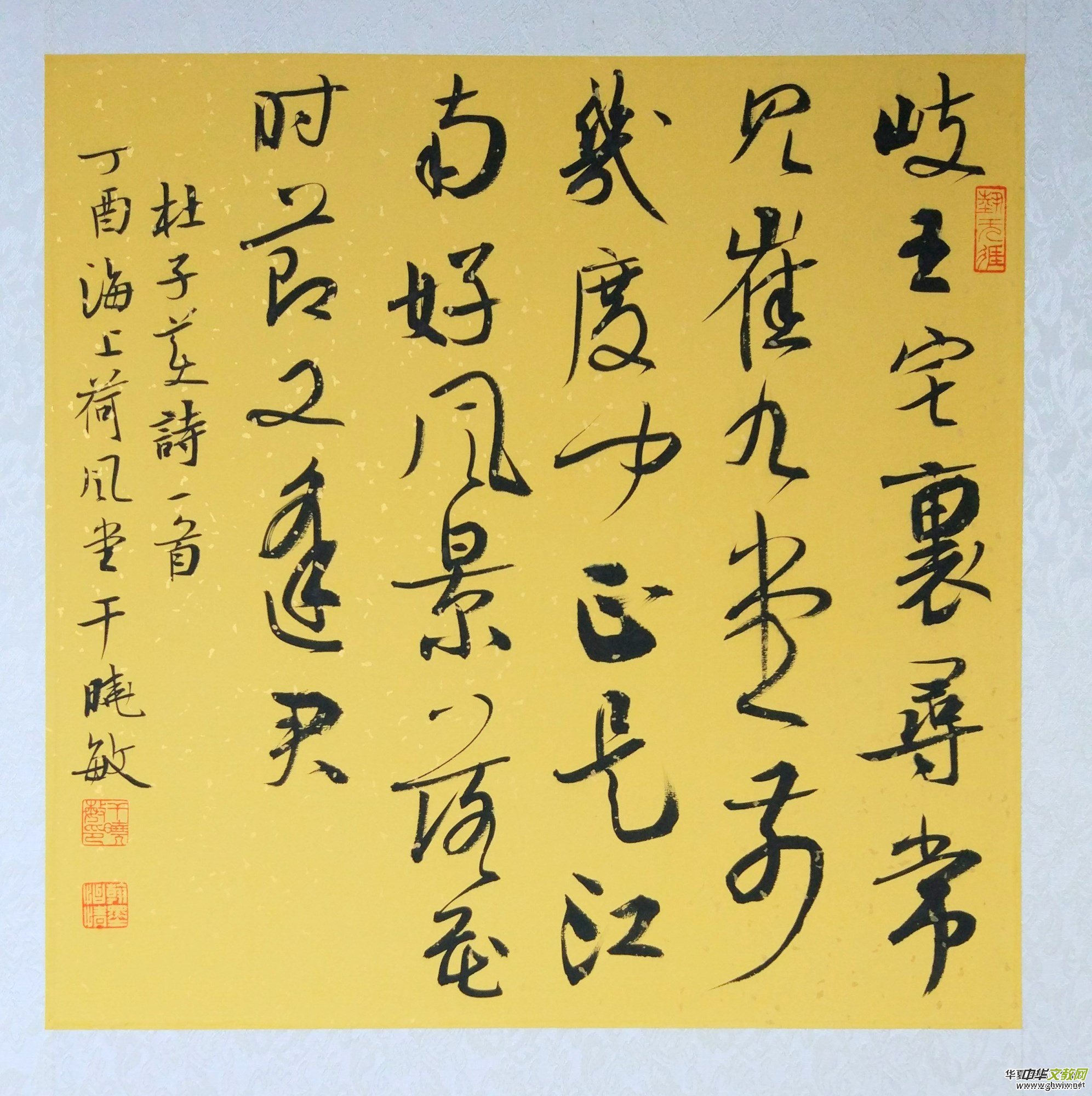 �Ϻ���Ӳ�P�������x����ϲӭʮ�Ŵ󡤺�ī����ѡ�ȫ��������Ʒ�W�jչ