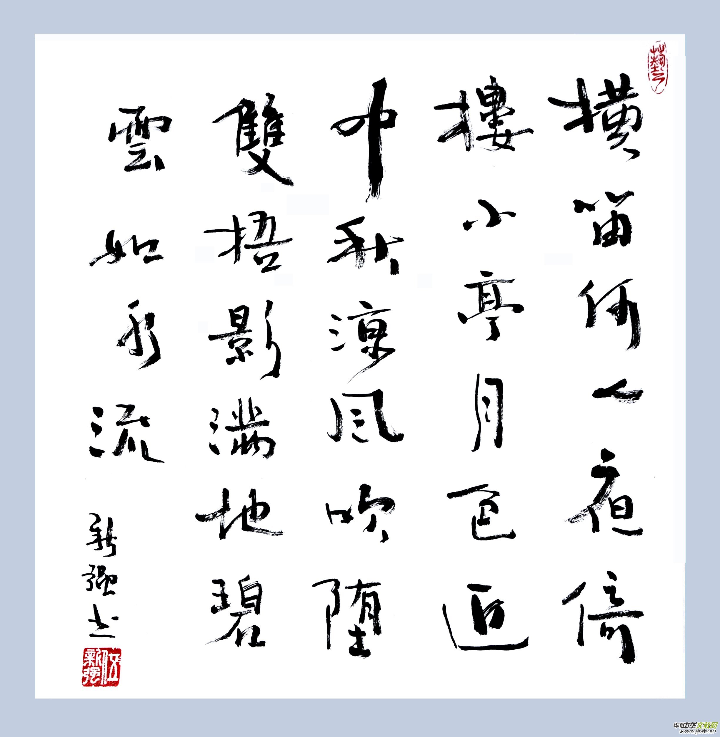 �Ϻ���Ӳ�P�������x����ϲӭʮ�Ŵ󡤺�ī����ѡ�ȫ��������Ʒ�W�jչ