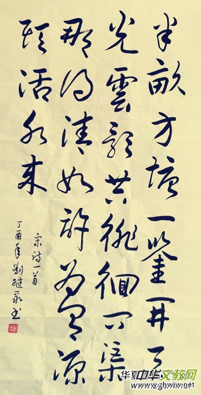 �Ϻ���Ӳ�P�������x����ϲӭʮ�Ŵ󡤺�ī����ѡ�ȫ��������Ʒ�W�jչ