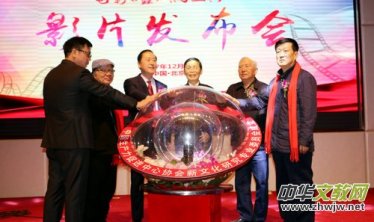 �Ї�(gu��)���a(ch��n)�����M(j��n)���ąf(xi��)��(hu��)���Ļ��о����I(y��)ί�T��(hu��)�ھ�����